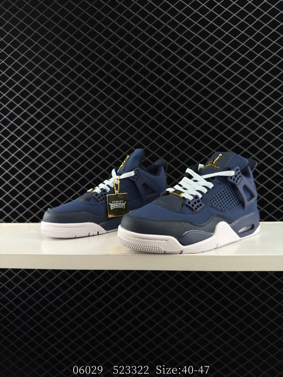 Nike Air Jordan 4 Retro